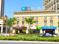 Hanting Express Suzhou Industrial Park Feng Huang Xintiandi 