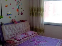 Ejin Warm Family Inn 