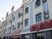 Peng Fei Hotel 