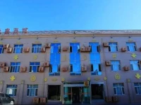Zhongxin Hotel 