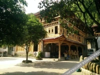 Emei Esheng Hotel 