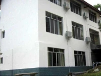 Emeishan Longshan Inn 