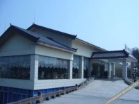 Emeishan Phoenix Lake Hotel 