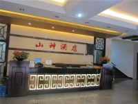 Shanshen Hotel 