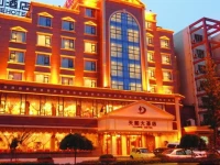 Tianhe Hotel 