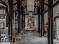 Yixianzhuang Holiday Resort 