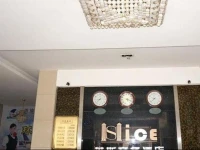 Enshi Laisi Business Hotel(Hangkong Road) 