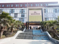 Century Yinhua Hotel 