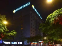 City Comfort Inn Enshi Tusicheng Branch 