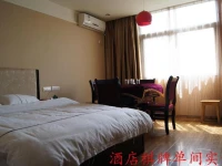 Enshi Longwan Holiday Inn 