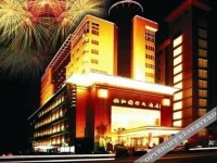 Yihe International Hotel 