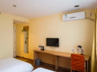 Home Inn Urumuqi Railway Administration South Beijing Road 