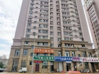 Arguna Yijia Express Hotel 