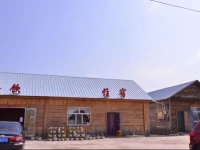 Ergune Enhe Song Wenjie Hotel 