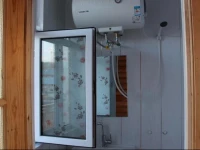 GaniвЂ?s Homestay 