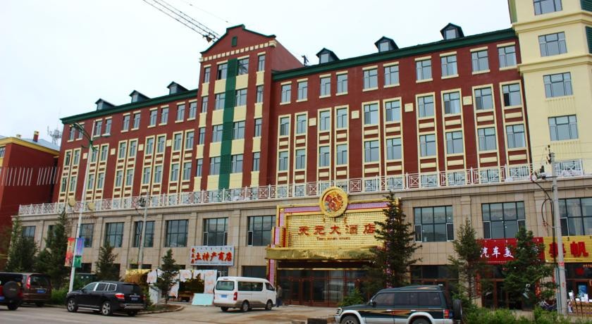 Tianyuan Hotel 