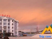 Yunhai Hotel 