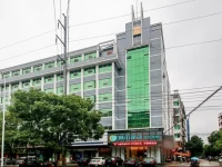 City Comfort Inn Wenxing Avenue 