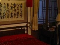 Haoyuan 4*