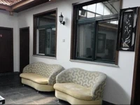 Beijing Liuyuanzhijia Farmstay 