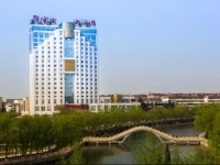 Blossom Hotel - Taian 