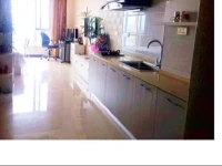 Jinzuo Rujia Apartment 