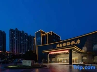 Fengtai International Hotel 