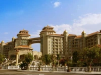 Nanjiao Hotel Shanghai 