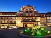 Guhua Garden Hotel 