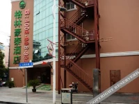 Greentree Inn Shanghai Nanqiao Middle Renmin Road Express Hotel 