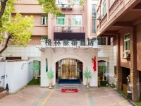 GreenTree Inn Shanghai Nanqiao Nanfeng Highway Express Hotel 