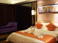 Foshan Ramada Hotel 