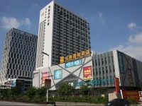 Foshan Baolong International Hotel 