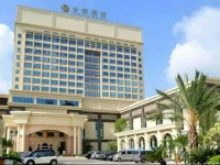 Foshan Jinxi Hotel 