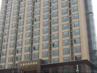 Foshan Pasonda Hotel 