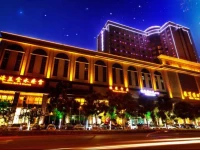 Foshan Yinhao Holiday Hotel 