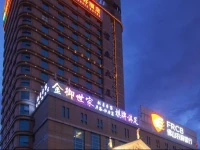 Vienna Hotel Foshan Nanzhuang Avenue 
