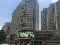 Foshan Bodun Flagship Hotel 