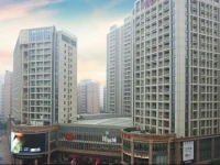 Foshan Bodun International Serviced Apartment 