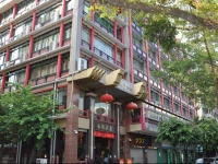 Foshan Jinyin Hotel 