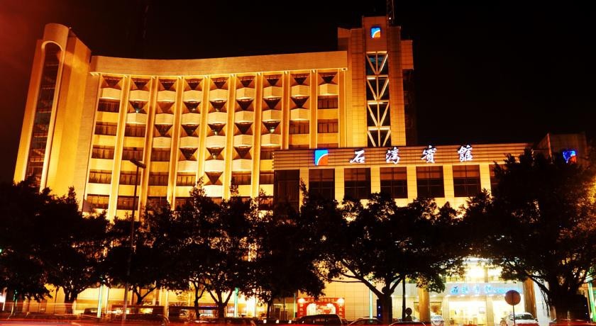 Foshan Shiwan Hotel 