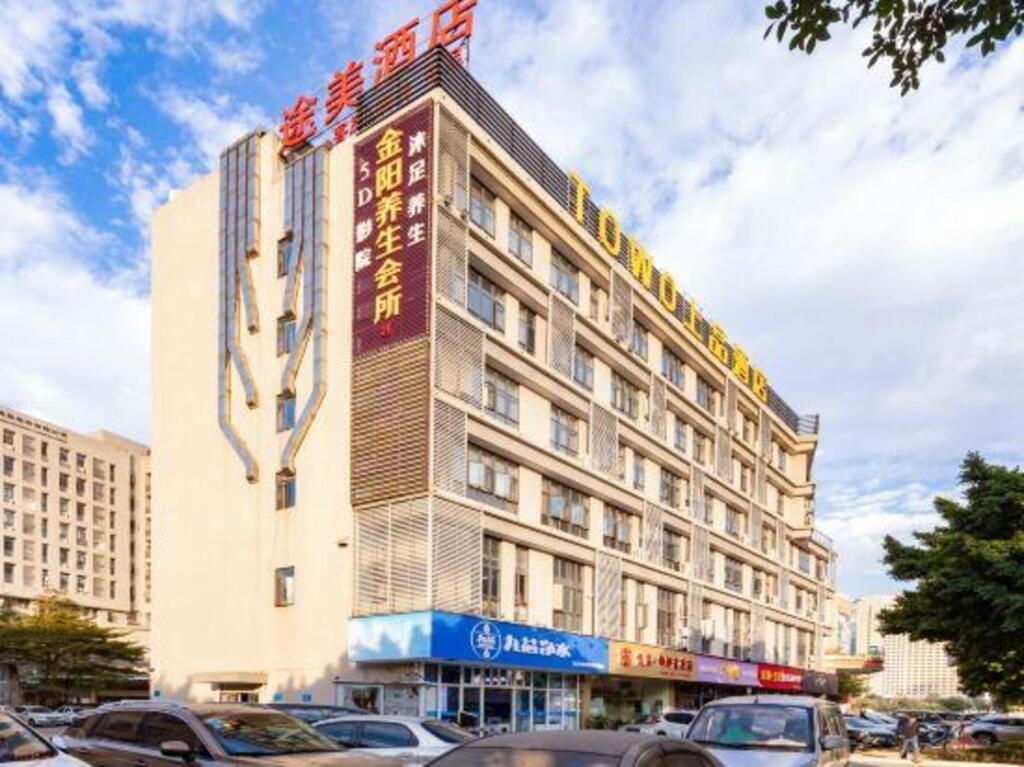 Foshan Tumei Hotel 