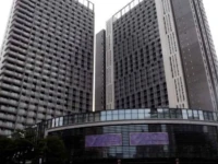 Poly Cullinan Apartment Hotel 4*