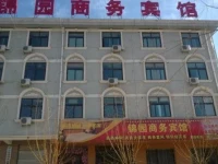 Jinyuan Business Hotel 
