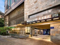 Muse City Hotel Fuzhou 