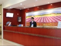 Hanting Express Fuzhou Wuyizhong Road 