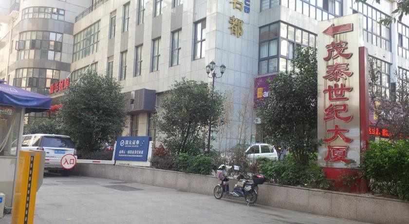 Shangru Hotel 