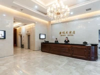 Fujian Enjoy Hotel 