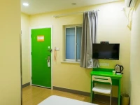 Hi Inn Fuzhou Shoushan Road 