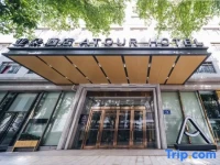Liming Days Inn Fuzhou 